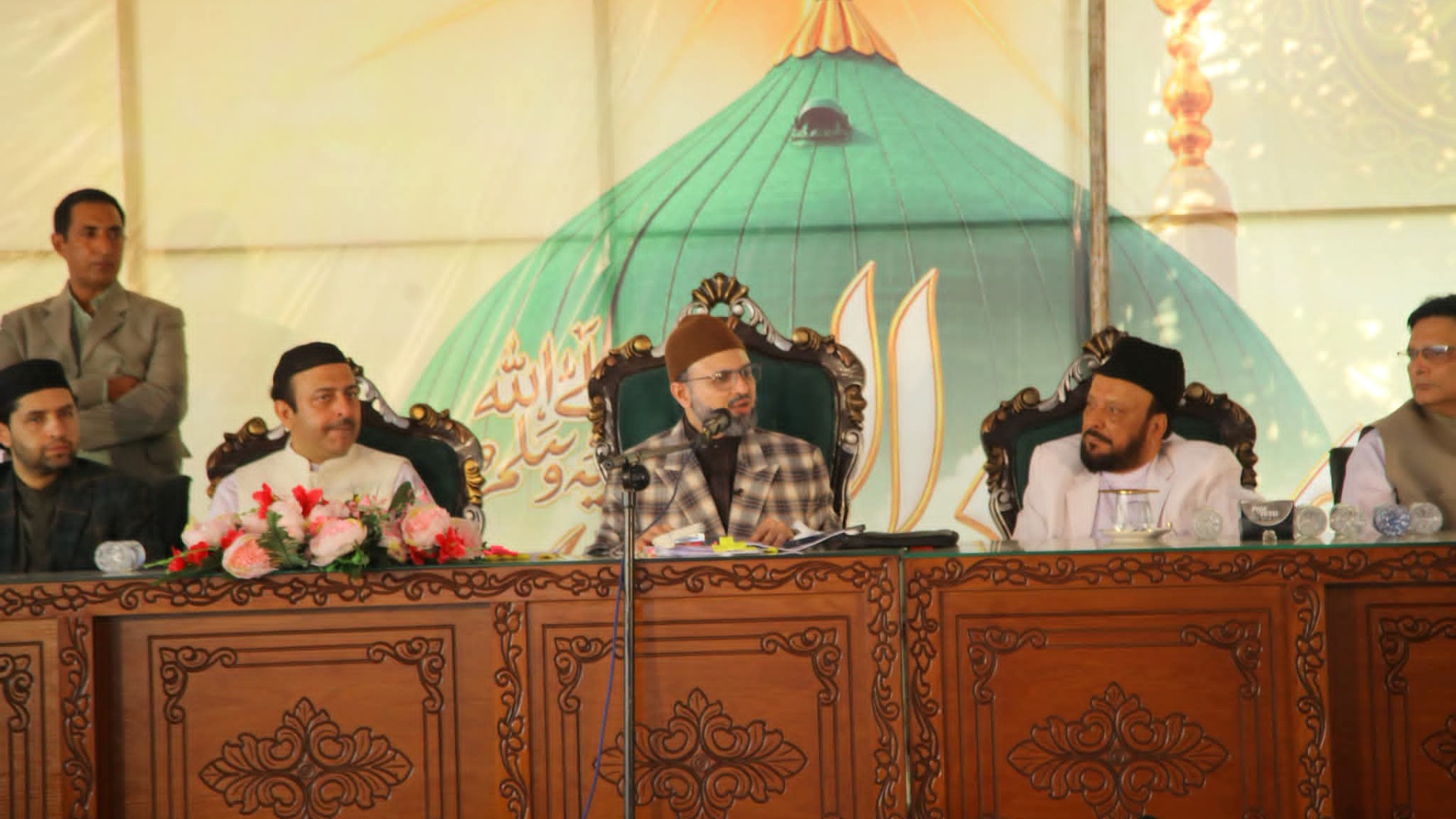 Milad-un-Nabi صلى الله عليه وسلم Conference 2026
