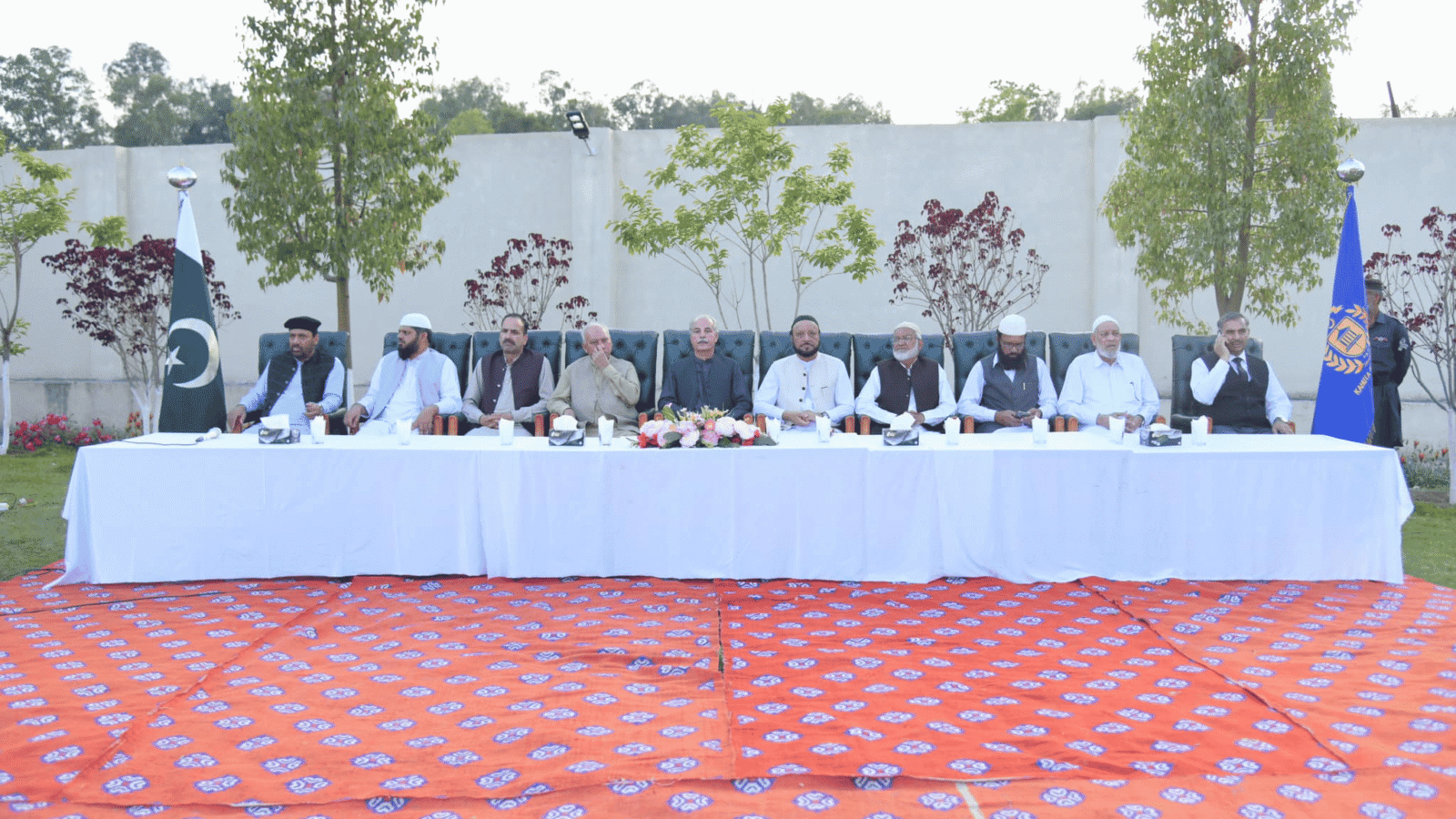 Seerat-un-Nabi (SAW) Conference