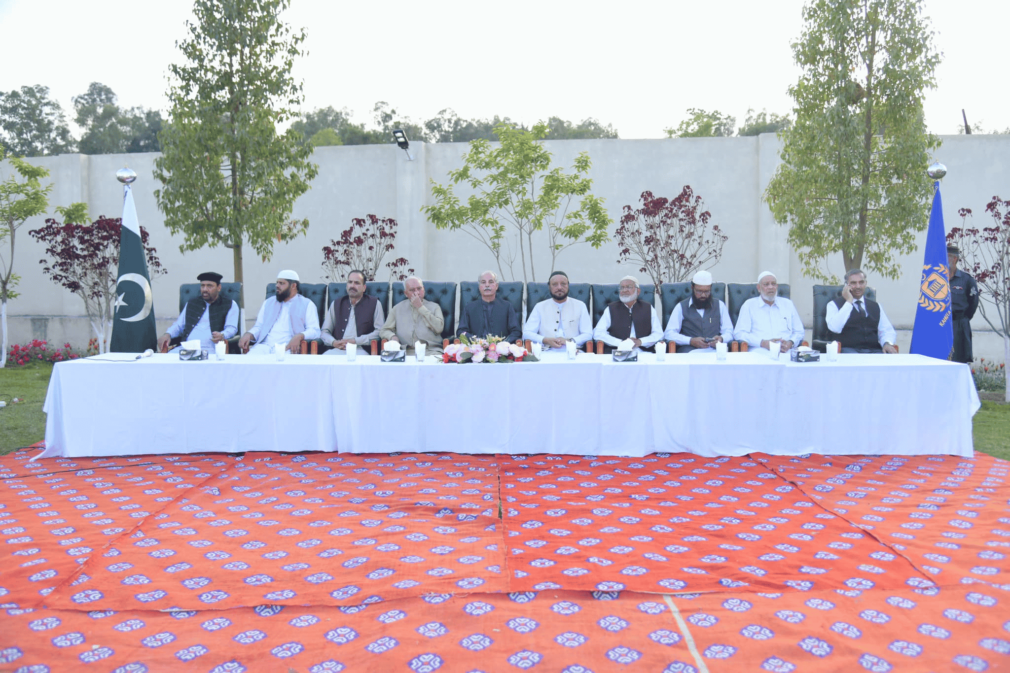 Seerat-un-Nabi (SAW) Conference