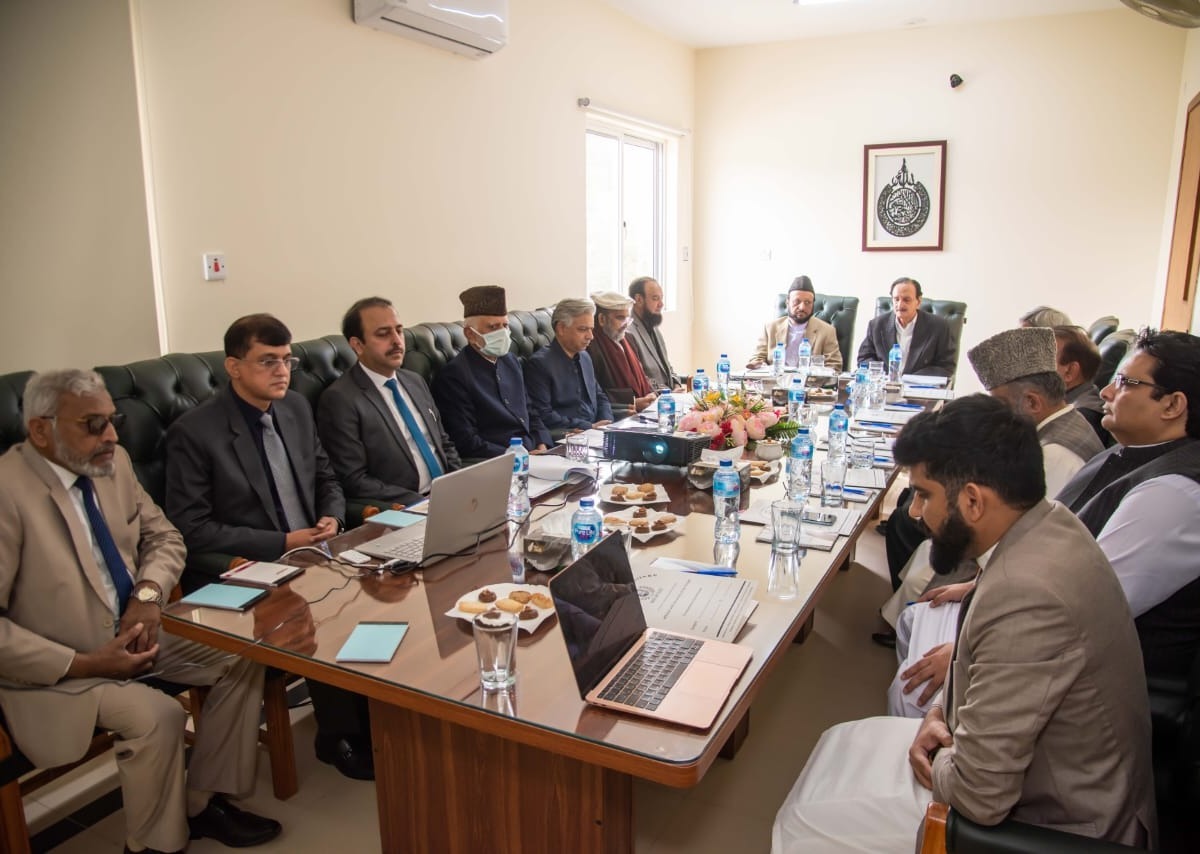 Annual Meetings