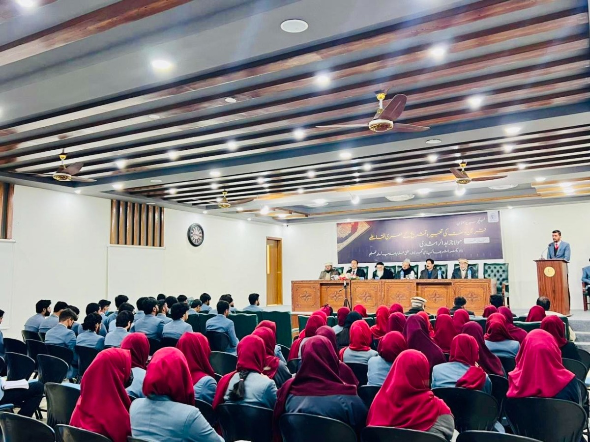 Thalassemia Awareness Seminar & Blood Donation Importance
